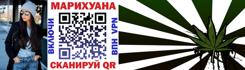 Бошки марихуана SATIVA & INDICA Верхний Уфалей